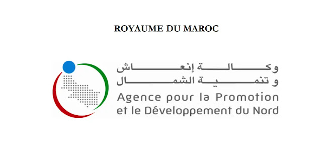 Concours Agence de Développement du Nord 2025 Concours Agence de Développement du Nord 2025